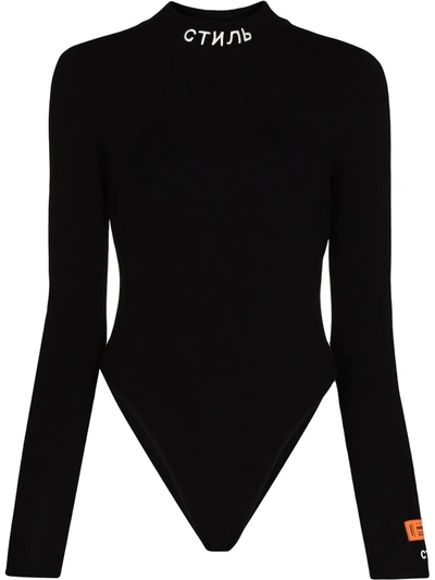 Shop Heron Preston Стиль Long-sleeve Body Suit In Black