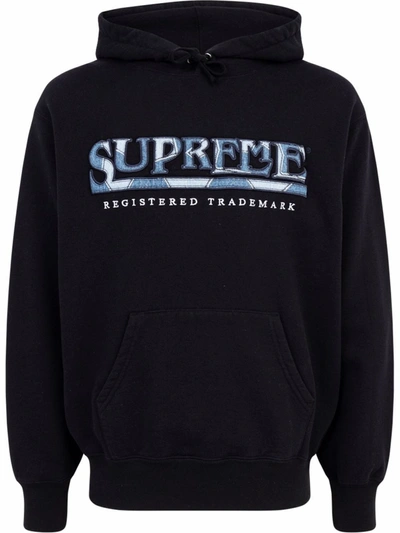 Shop Supreme Denim Logo Hoodie In Black