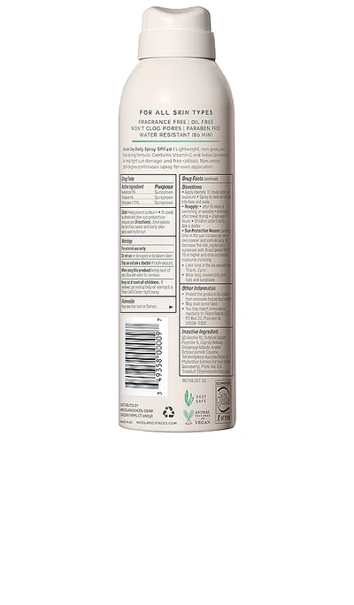 Shop Mdsolarsciences Quick Dry Body Spray Spf 40 In N,a