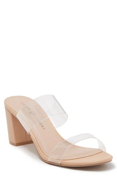 Shop Chinese Laundry Robinn Clear Strap Block Heel Sandal