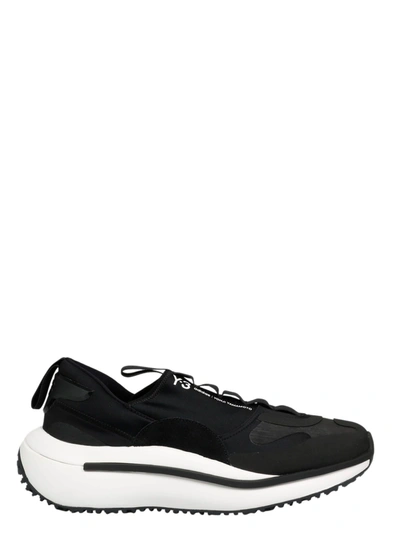 Shop Y-3 Qisan Cozy Sneakers