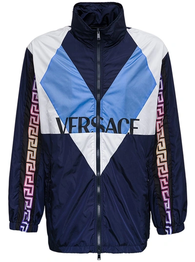 Shop Versace Blouson Nylon Sweatshirt With Logo Print In Blu