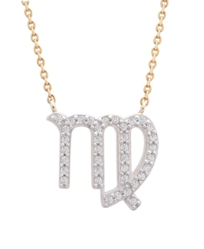 Shop Wrapped Diamond Zodiac Pendant Necklace (1/10 Ct. T.w.) In 14k Yellow Gold Or 14k White Gold In Virgo Yellow Gold