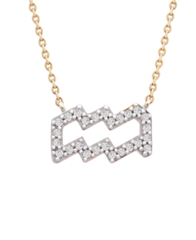 Shop Wrapped Diamond Zodiac Pendant Necklace (1/10 Ct. T.w.) In 14k Yellow Gold Or 14k White Gold In Aquarius Yellow Gold