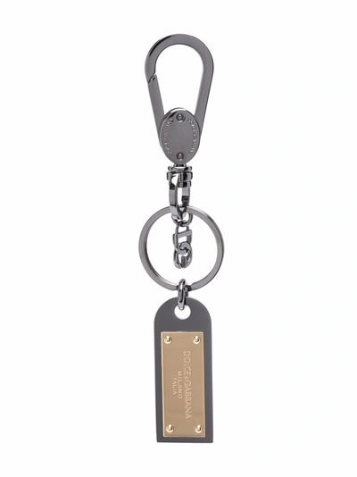 Shop Dolce & Gabbana Logo Plaque Keychain In Schwarz