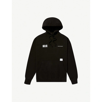 Shop Mki Miyuki Zoku Mens Black Brand-print Logo-tab Cotton-blend Hoody S