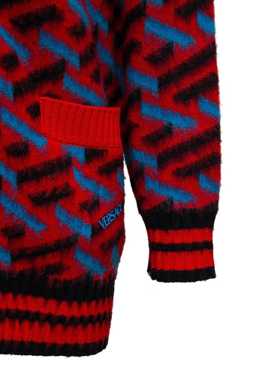 Shop Versace Multicolor Jacquard Printed Wool Cardigan In Red