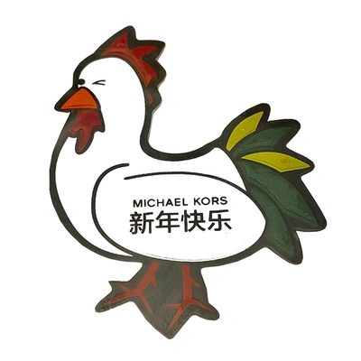 Shop Michael Kors Crazy Rooster Cny Sticker In Multipack