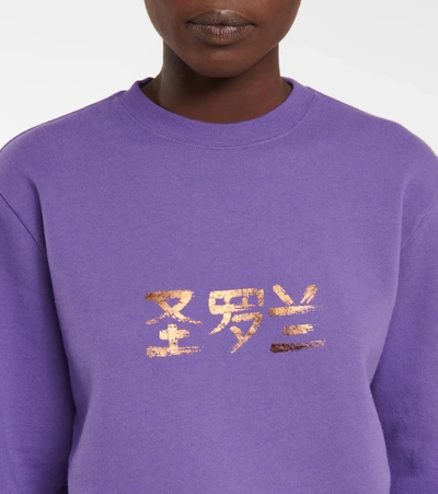 Shop Saint Laurent Logo Cotton Sweatshirt In Purple
