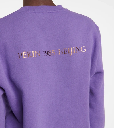 Shop Saint Laurent Logo Cotton Sweatshirt In Purple