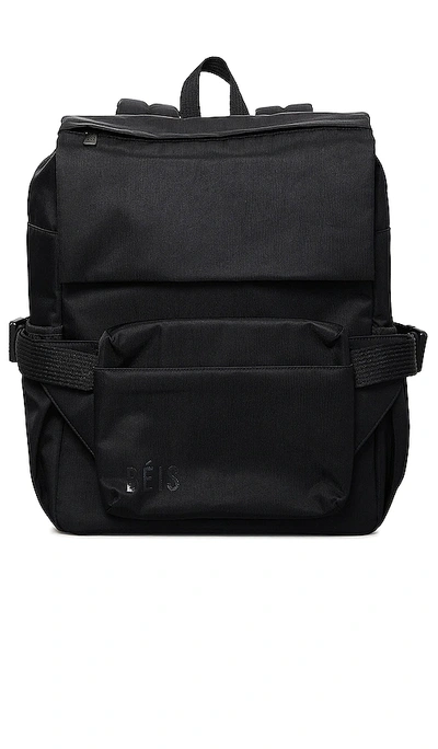 Shop Beis Ultimate Diaper Backpack In Black
