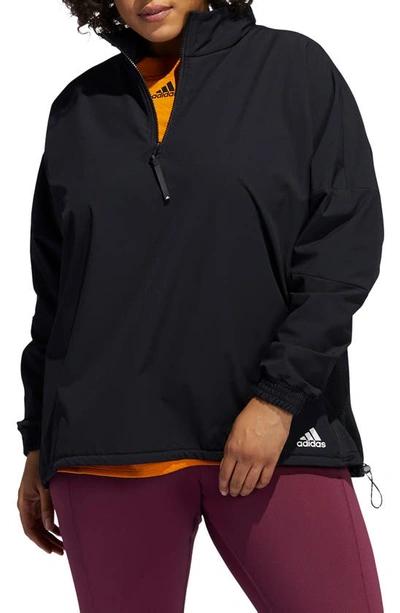 ADIDAS ORIGINALS COLD.RDY HALF ZIP TRAINING TOP GR8232
