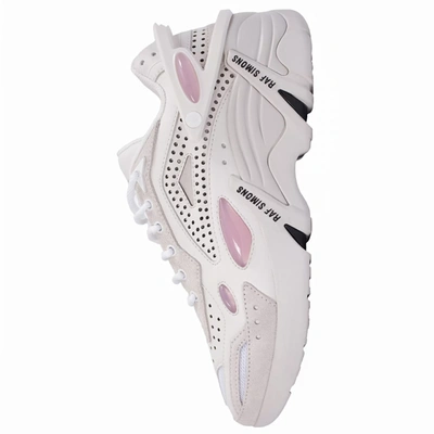Shop Raf Simons Cylon-21 Sneakers In White