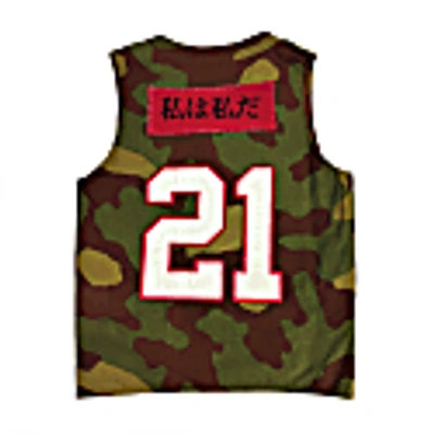 Quillattire Camouflage Military Varsity Waist Coat In Waist