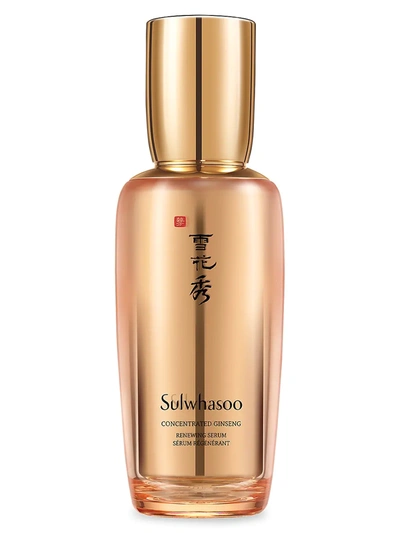 Shop Sulwhasoo Women's Concentrated Ginseng Renewing Serum