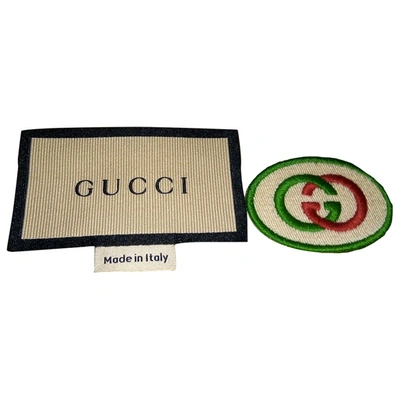 Pre-owned Gucci Cloth Bag Charm In White