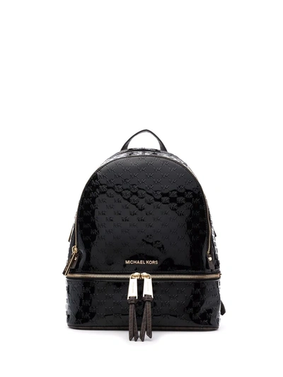 Michael Michael Kors Rhea Glossy Backpack In 黑色| ModeSens