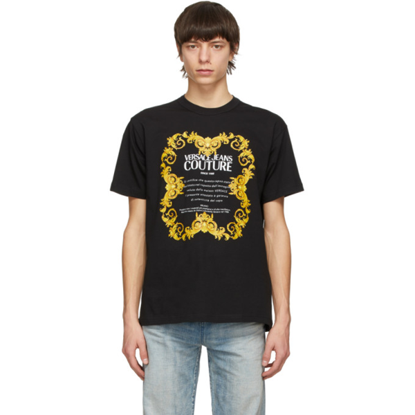 Versace Jeans Couture baroque-print cotton shirt - Black
