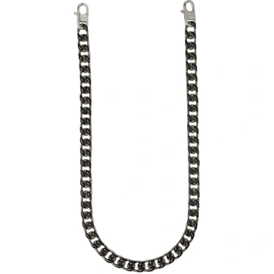 Shop Amiri Silver & Black Wallet Chain