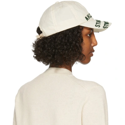 Shop Acne Studios Off-white Poplin Baseball Cap In Ae6 Oat Beige