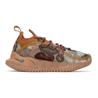 Nike Brown Flow 2020 Ispa Sneakers In Desert Dust black br ModeSens