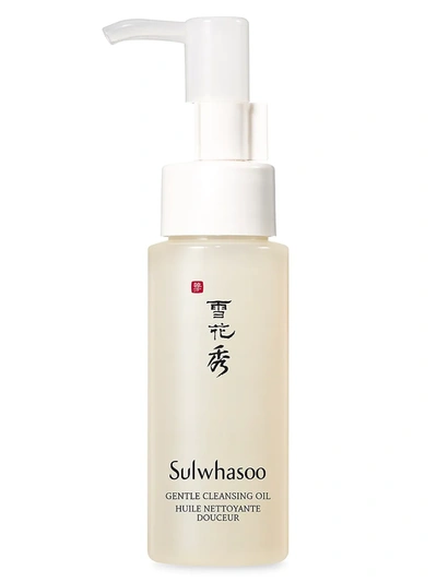 Shop Sulwhasoo Gentle Cleansing Oil