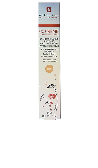 Erborian Travel Size Cc Cream In Beauty: Na