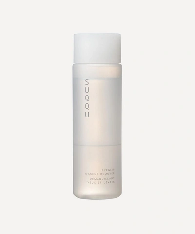 Suqqu Eye & Lip Makeup Remover 100ml