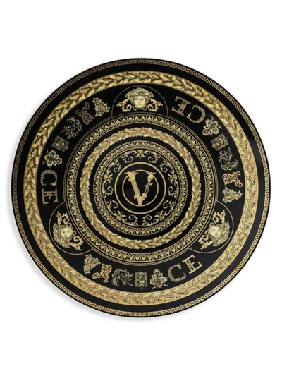 Shop Rosenthal Virtus Gala Service Plate