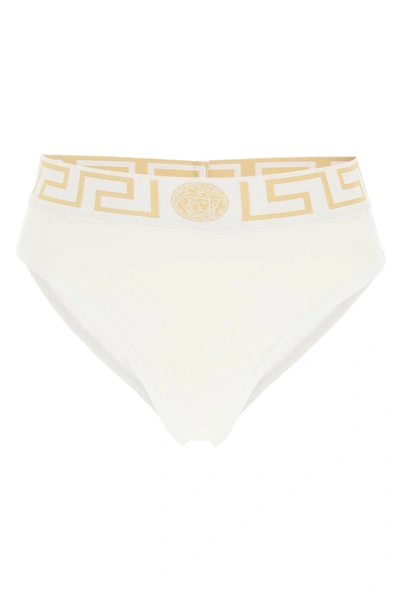 Shop Versace High-waisted Underwear Briefs In Optical White (white)