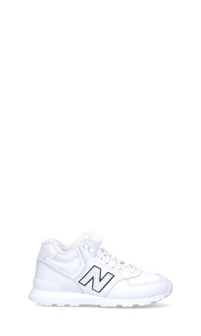 Shop Junya Watanabe Sneakers In White