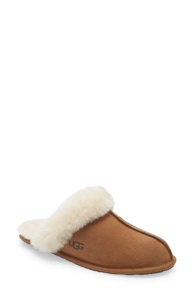 Shop Ugg (r) Scuffette Ii Slipper In Thunder Cloud