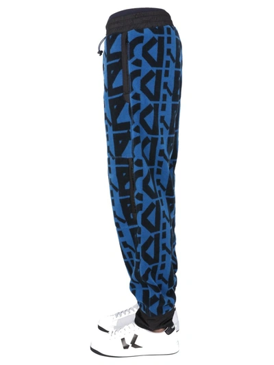 Kenzo Allover Monogram Drawstring Jogging Pants In Blue