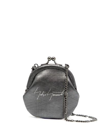 Shop Discord Yohji Yamamoto Logo-print Leather Purse In 银色