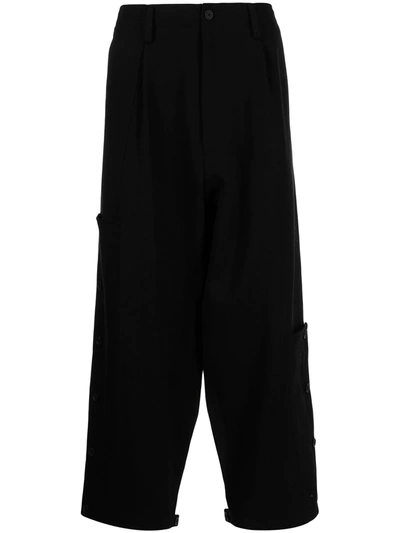 Shop Yohji Yamamoto Drop-crotch Wide-leg Trousers In Grün