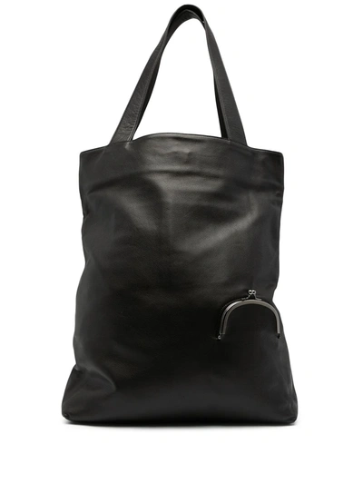 Shop Discord Yohji Yamamoto Purse-detail Leather Shoulder Bag In Schwarz