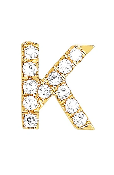 Shop Ef Collection Diamond Initial Stud Earring In 14k Yellow Gold/ K