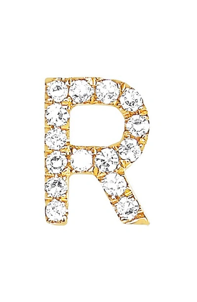 Shop Ef Collection Diamond Initial Stud Earring In 14k Yellow Gold/ R