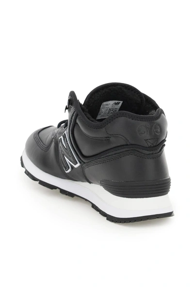 Shop Junya Watanabe H575 Leather Sneakers In Black