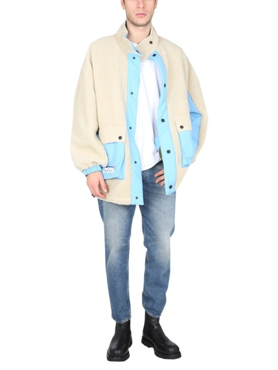 Shop Msgm Reversible Sherpa Jacket In Multicolour