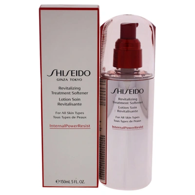 Shop Shiseido Cosmetics 729238155954 In N/a