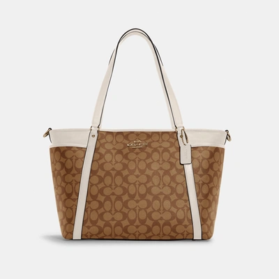 Shop Coach Baby Bag In Signature Canvas In Beige