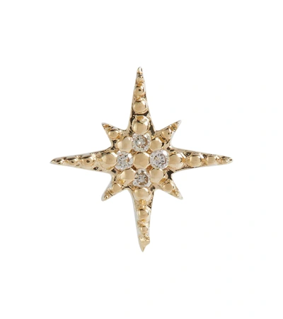 Sydney Evan Starbust 14kt Yellow Gold Stud Earring With Diamonds In Gold