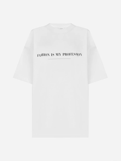Shop Vetements Fashion Is My Profession Cotton T-shirt