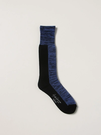 Shop Yohji Yamamoto Socks With Abstract Pattern In Navy