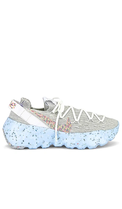 Shop Nike Space Hippie 04 Sneaker In Summit White  Multi Color  Photon Dust
