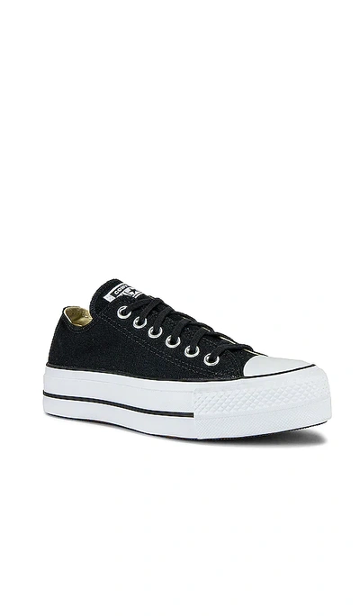 CHUCK TAYLOR ALL STAR LUGGED 运动鞋 – 黑色、白色