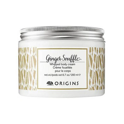 Shop Origins Cosmetics 717334208810 In Cream