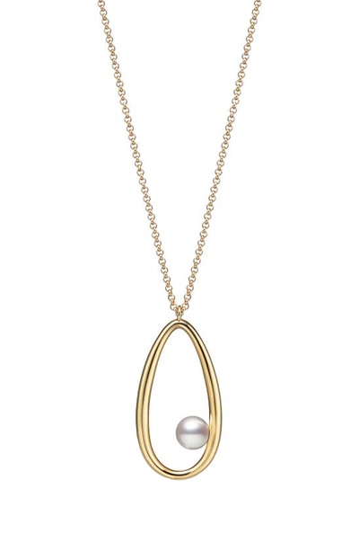 Shop Mikimoto Classic Cultured Pearl Pendant Necklace In 18ky