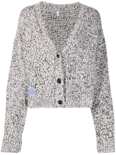 Mcq By Alexander Mcqueen Chunky Knit V-neck Cardigan In White